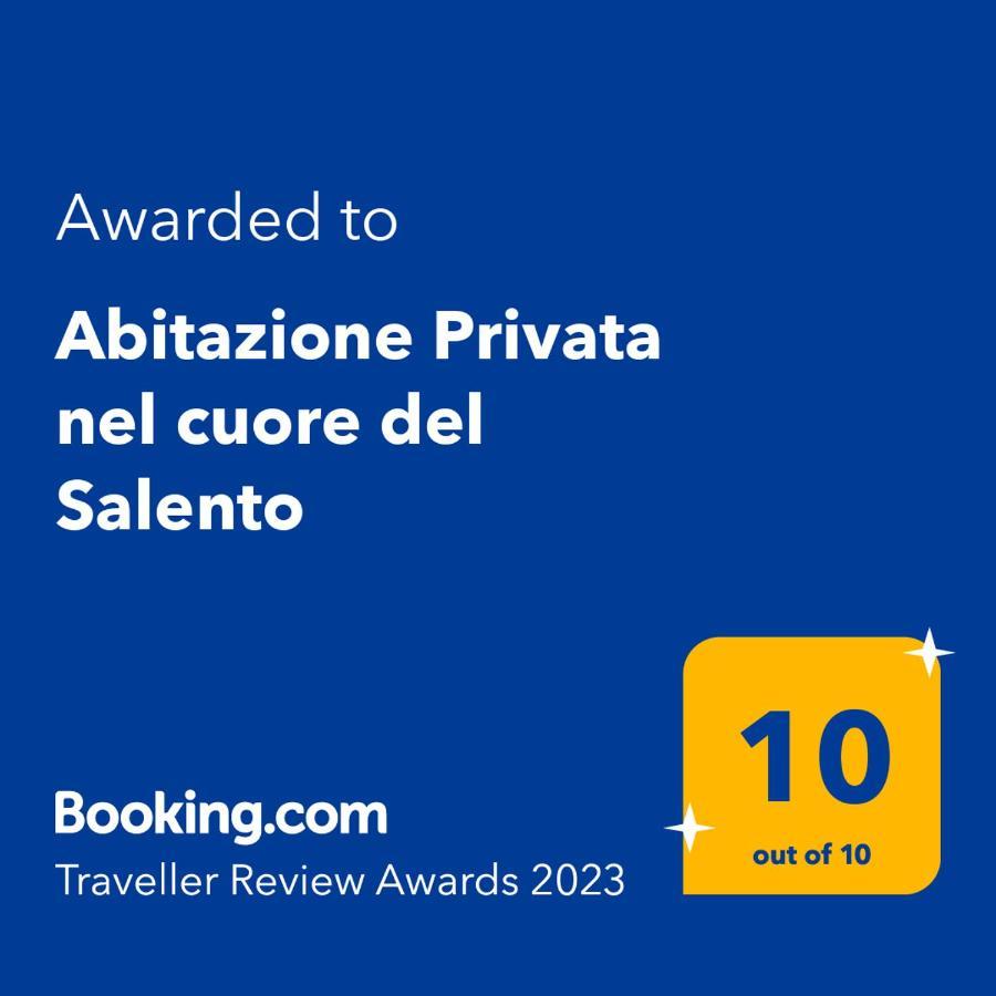 Abitazione Privata Nel Cuore Del Salento Муро-Леччезе Экстерьер фото